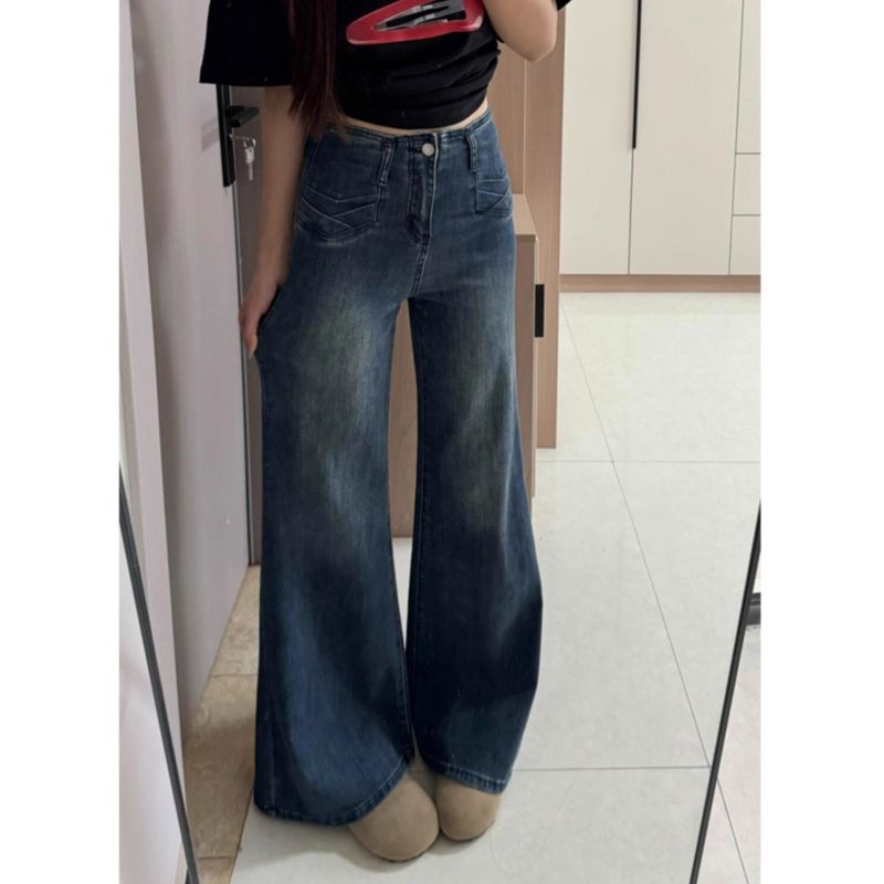 韓版復古高腰喇喇牛仔褲女秋季新款交疊口袋設計修身垂感拖地褲子