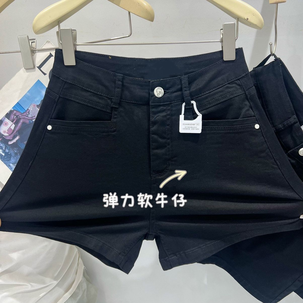白色牛仔短褲女2026年新款夏季高腰顯瘦a字三分褲子彈力韓版遮肉