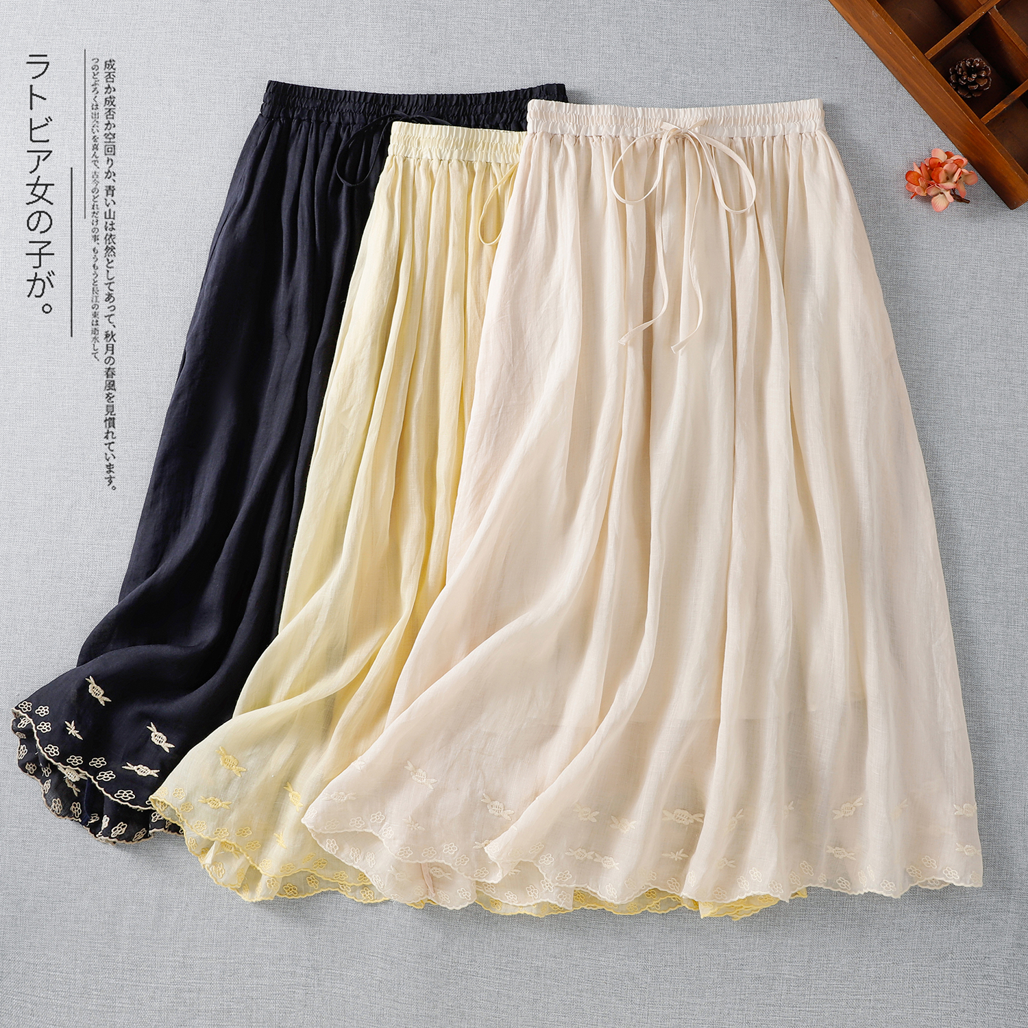 MY11136# 新款夏季文艺范棉麻绣花显瘦半身裙女女裝貨源服裝批發