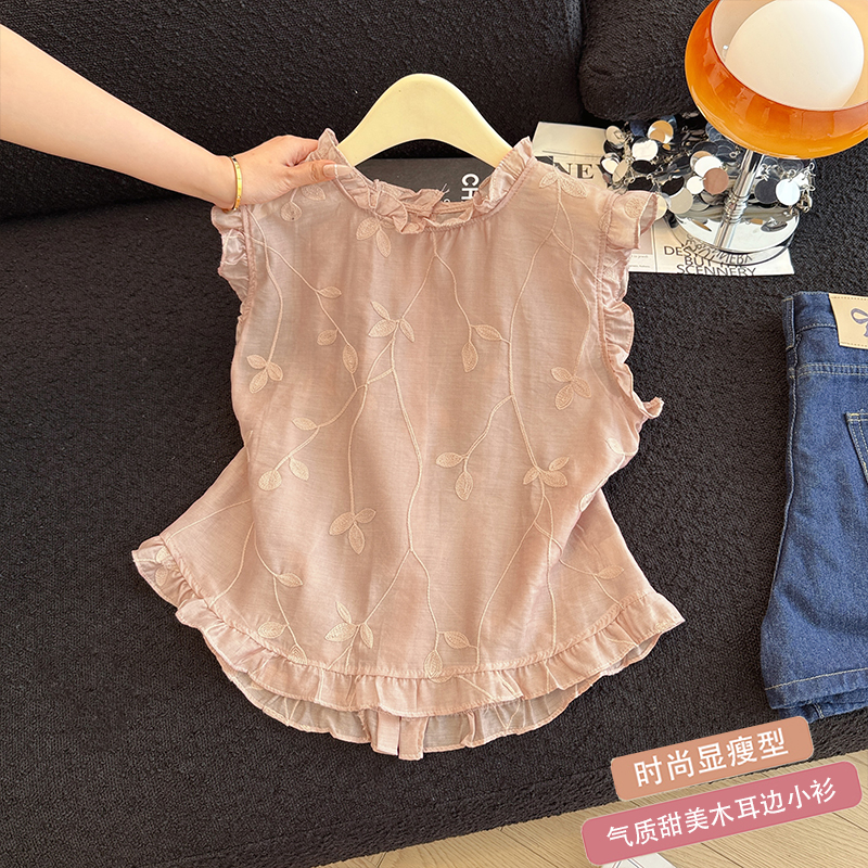 MY11998# 提花木耳领背心女夏款2025新款夏季花边小衫后背纽扣上衣女裝貨源服裝批發