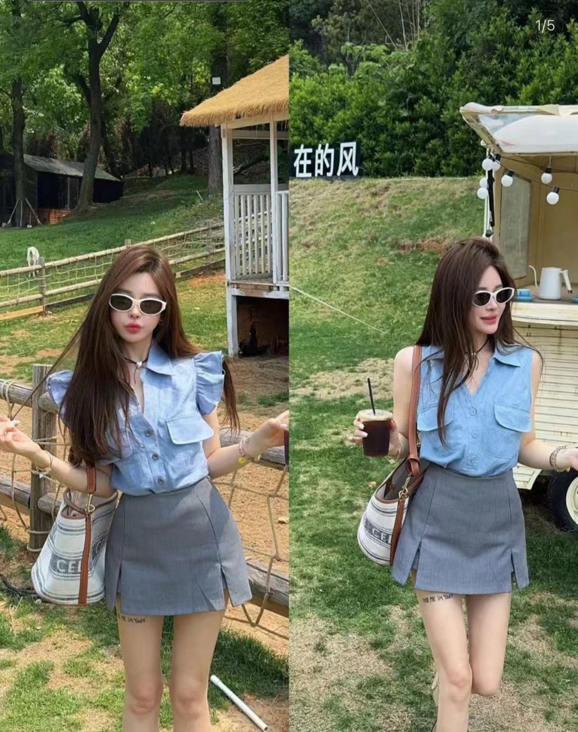 米娜家甜心轰炸机泡菜订制苎麻蓝色衬衣+半裙 服裝批發女裝批發服飾貨源