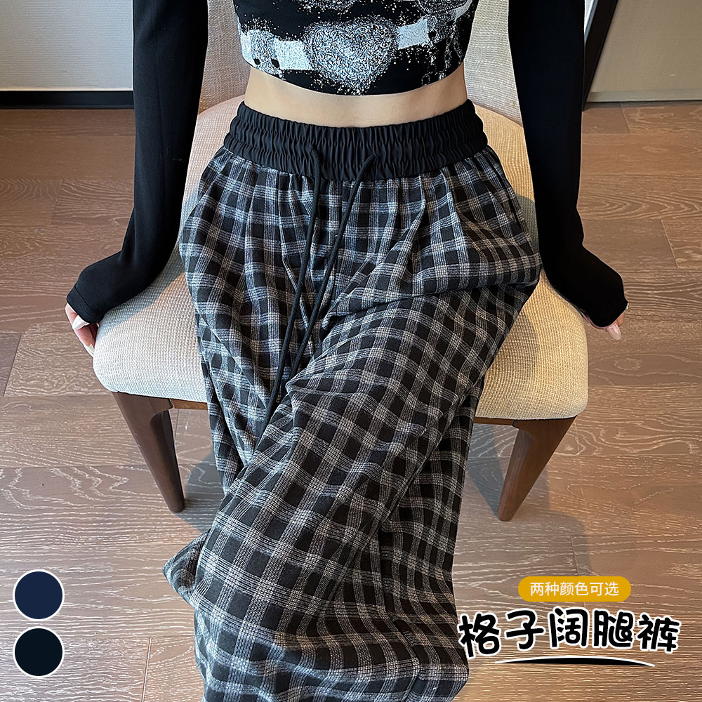 實拍復古格子闊腿褲女2025秋季新款慵懶風高腰寬松遛彎直筒拖地褲