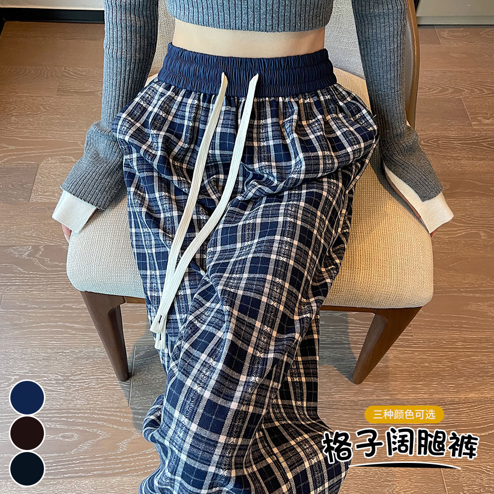 實拍復古格子闊腿褲女2025秋季新款慵懶風高腰寬松遛彎直筒拖地褲