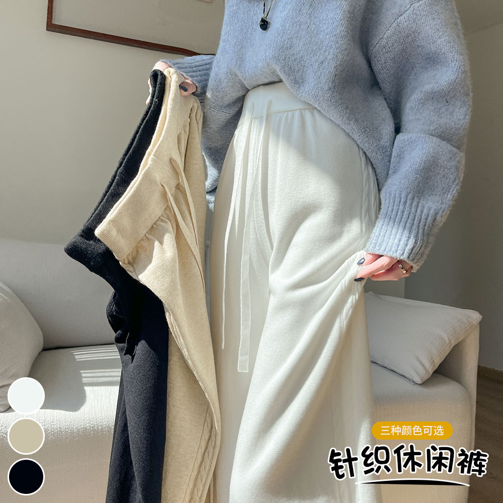 實拍羊毛針織束腳蘿卜褲女高腰寬松休閑小個子奶奶褲麻花哈倫褲子