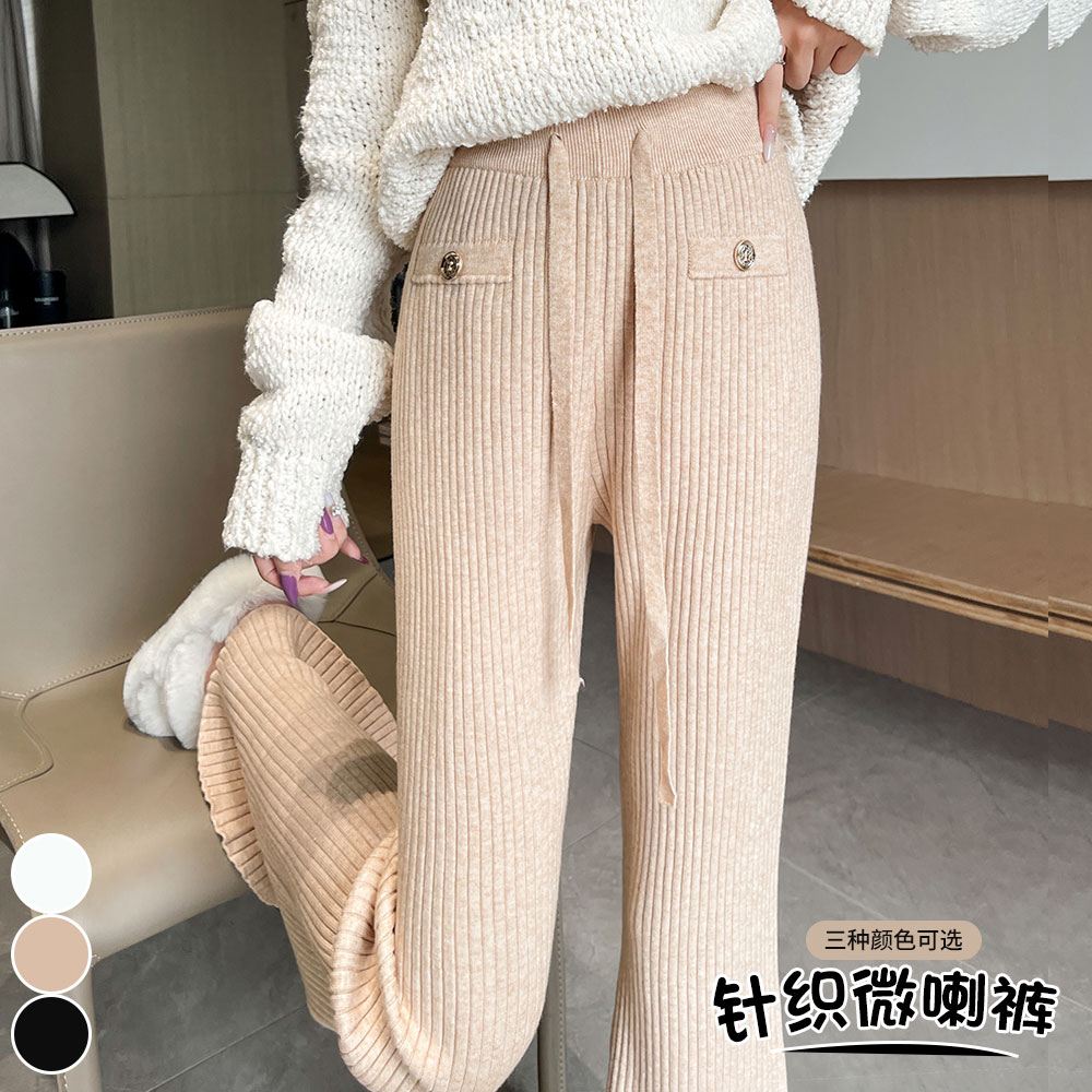 實拍抽繩紐扣針織微喇褲女2025秋冬新款高腰顯瘦慵懶風休閑闊腿褲