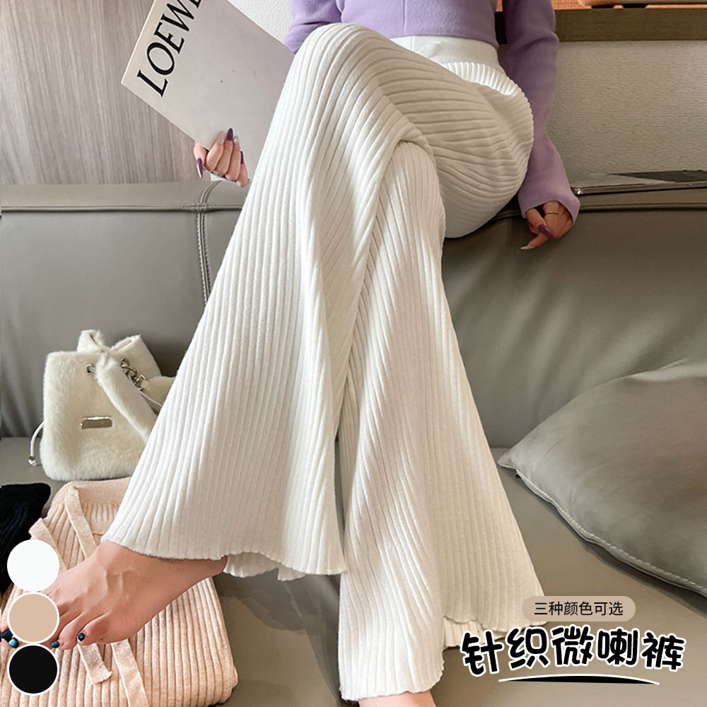 實拍抽繩紐扣針織微喇褲女2025秋冬新款高腰顯瘦慵懶風休閑闊腿褲