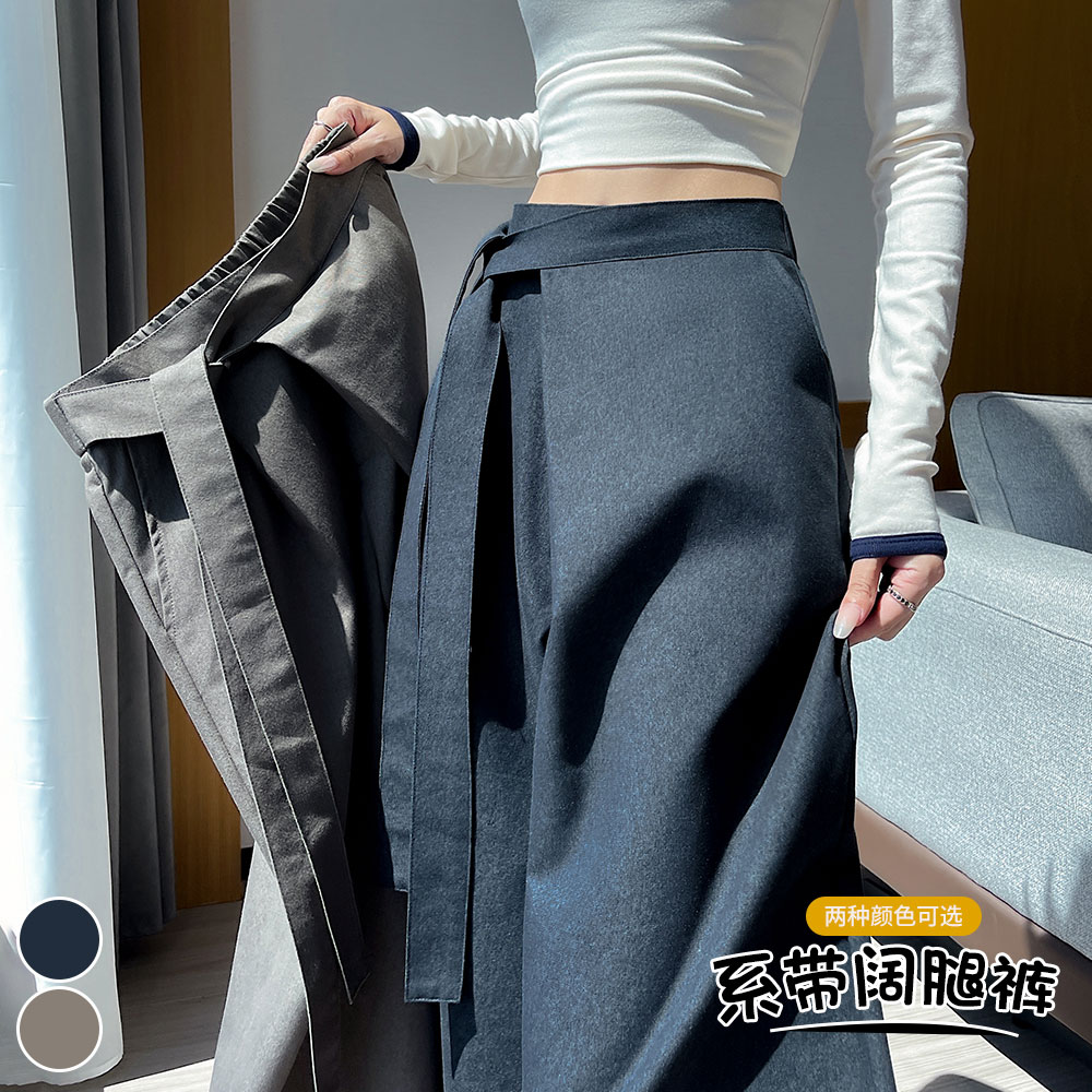 實拍西裝闊腿褲女2025秋冬設計感綁帶高腰垂感直筒寬松休閑彎刀褲