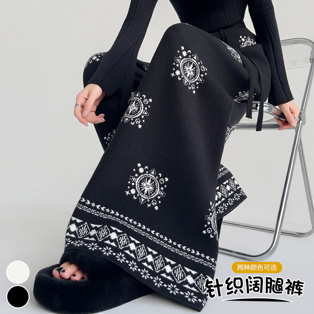 實拍復古印花針織闊腿褲女2025秋冬新款高腰顯瘦慵懶垂感休閑長褲