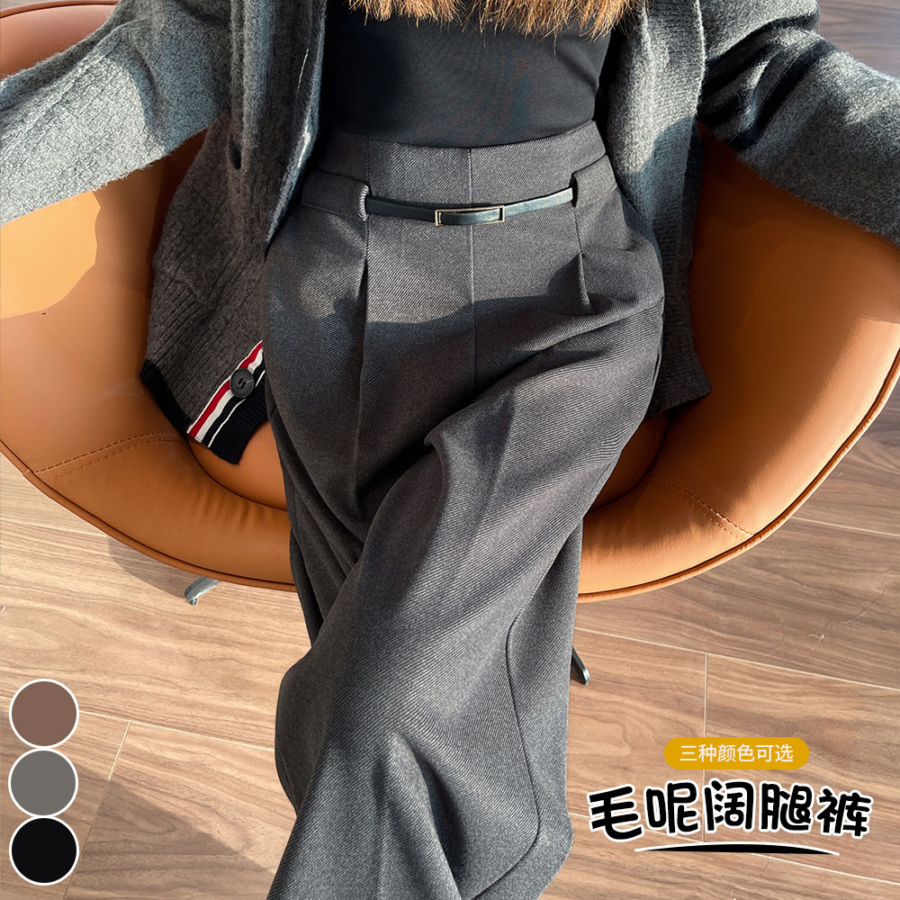 實拍2025秋冬新款毛呢西裝闊腿褲女直筒拖地褲高腰窄版休閑長褲子
