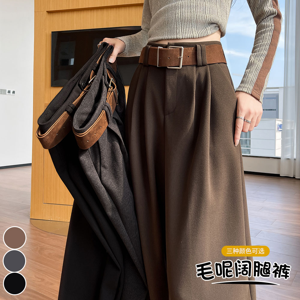 實拍2025秋冬新款毛呢西裝闊腿褲女直筒拖地褲高腰窄版休閑長褲子