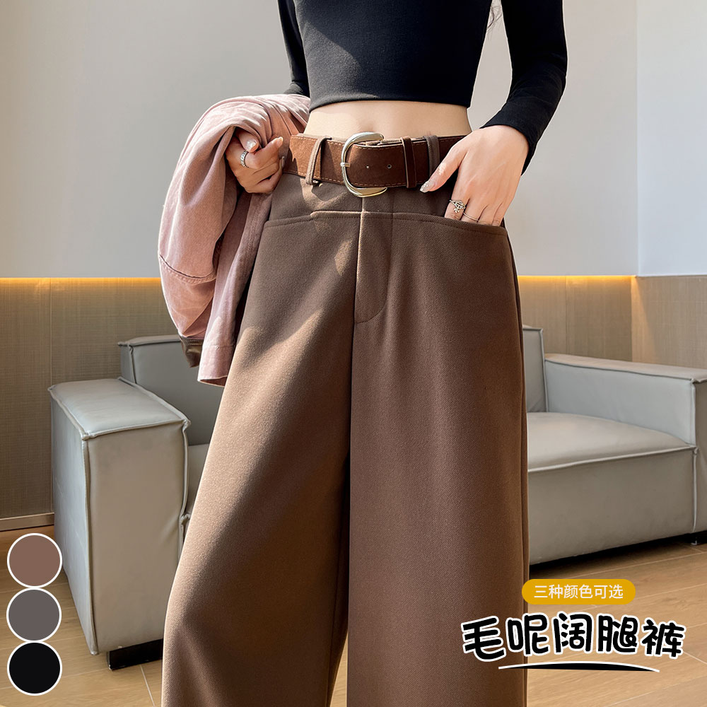 實拍2025秋冬新款毛呢西裝闊腿褲女直筒拖地褲高腰窄版休閑長褲子