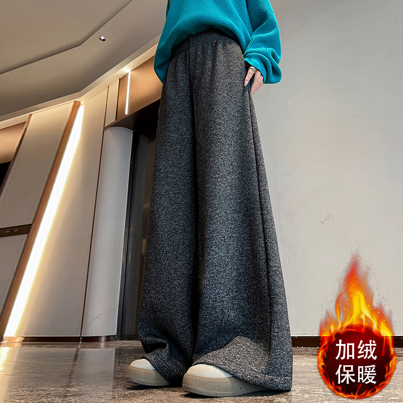 實拍加絨加厚寬松垂感針織闊腿褲女2025新款小個子高腰休閑拖地褲