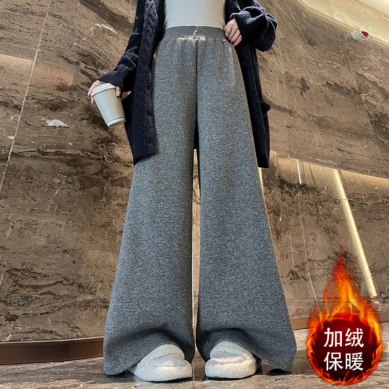 實拍加絨加厚寬松垂感針織闊腿褲女2025新款小個子高腰休閑拖地褲