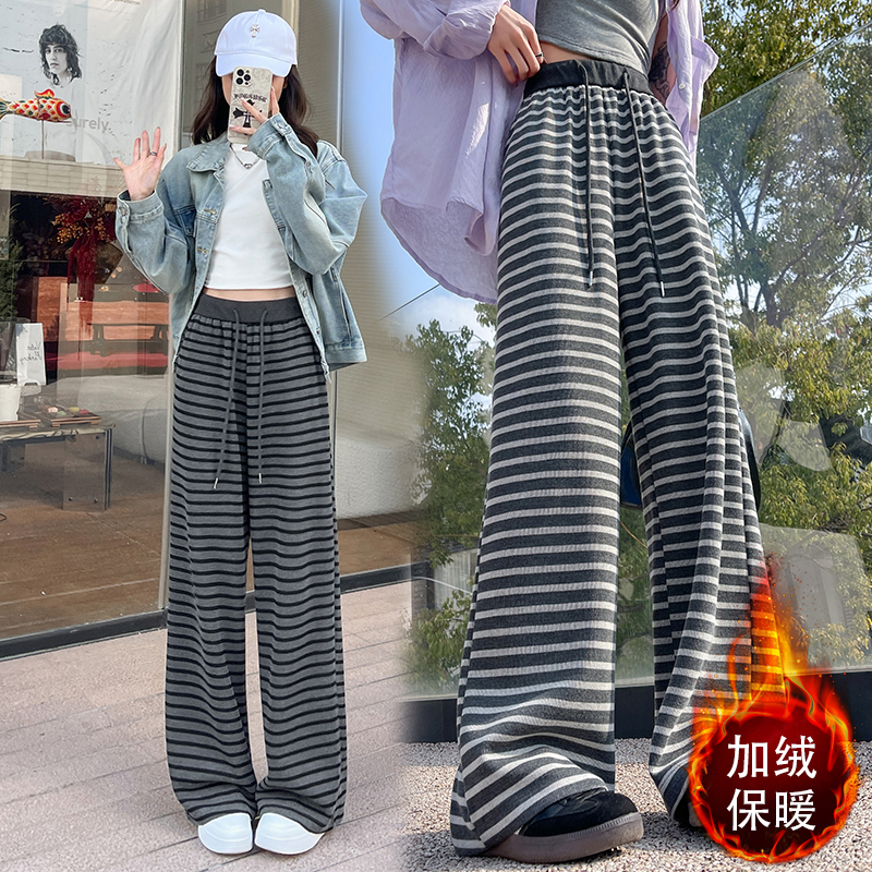 實拍加絨加厚時尚復古條紋闊腿褲女松緊腰抽繩高腰顯瘦直筒休閑褲