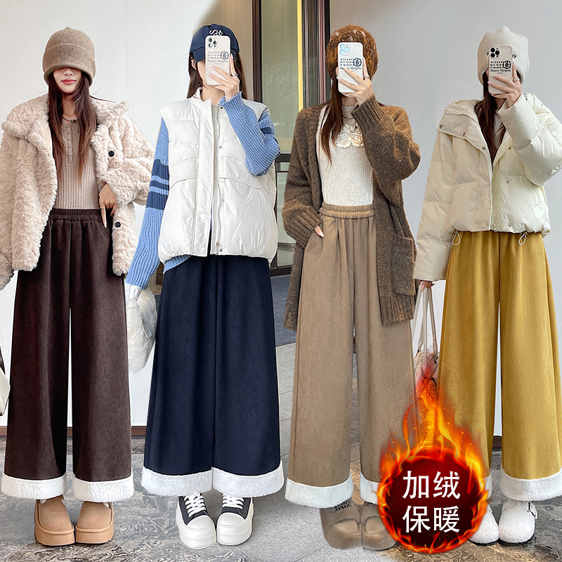 實拍燈芯絨拼接羊羔毛加絨闊腿褲女森系甜美軟糯直筒小個子休閑褲