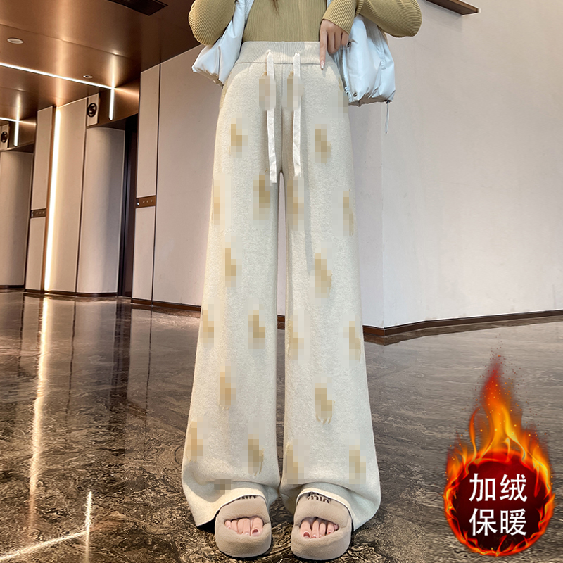 實拍水貂絨提花針織闊腿褲女2025秋冬高腰顯瘦寬松休閑直筒拖地褲
