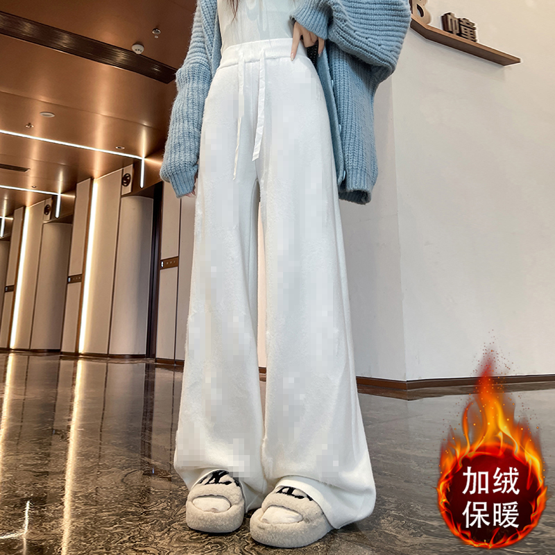實拍水貂絨提花針織闊腿褲女2025秋冬高腰顯瘦寬松休閑直筒拖地褲