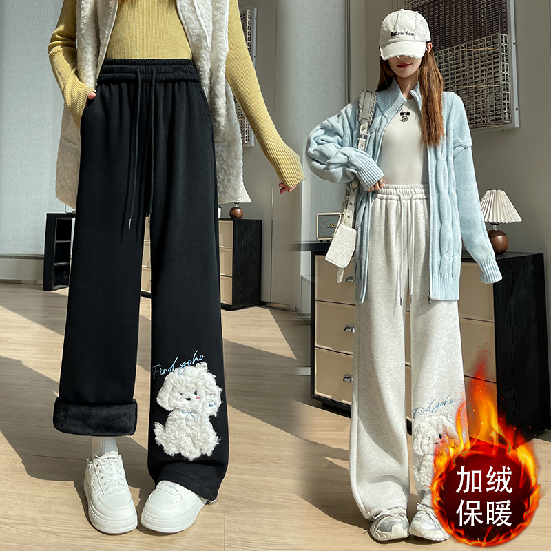 實拍2025秋冬加絨慵懶風毛絨公仔闊腿長褲女休閑顯瘦百搭運動衛褲