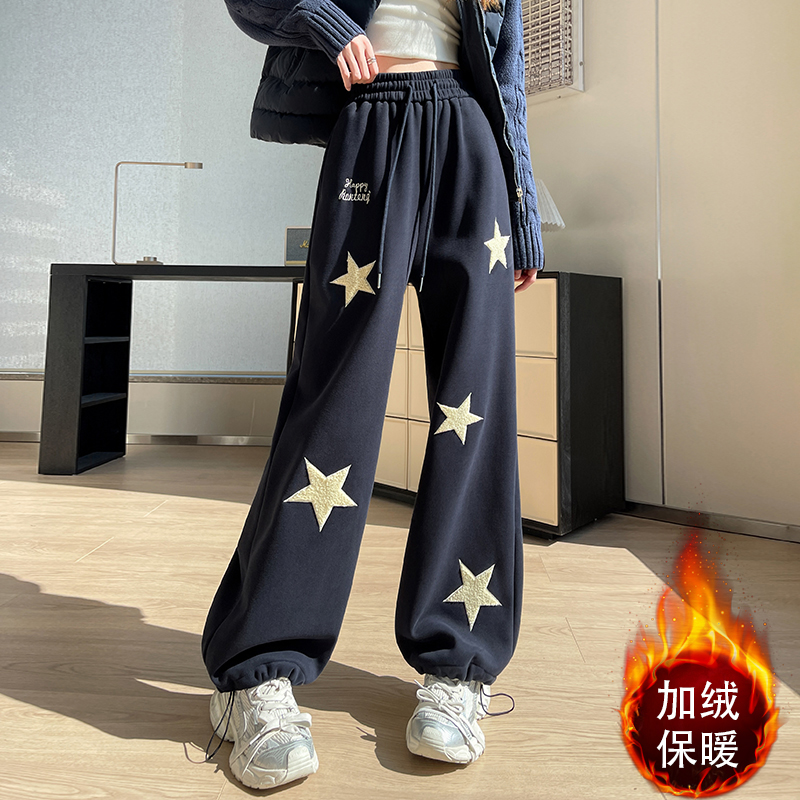 實拍星星刺繡運動衛褲女秋冬加絨美式慵懶風顯瘦闊腿休閑拖地褲子