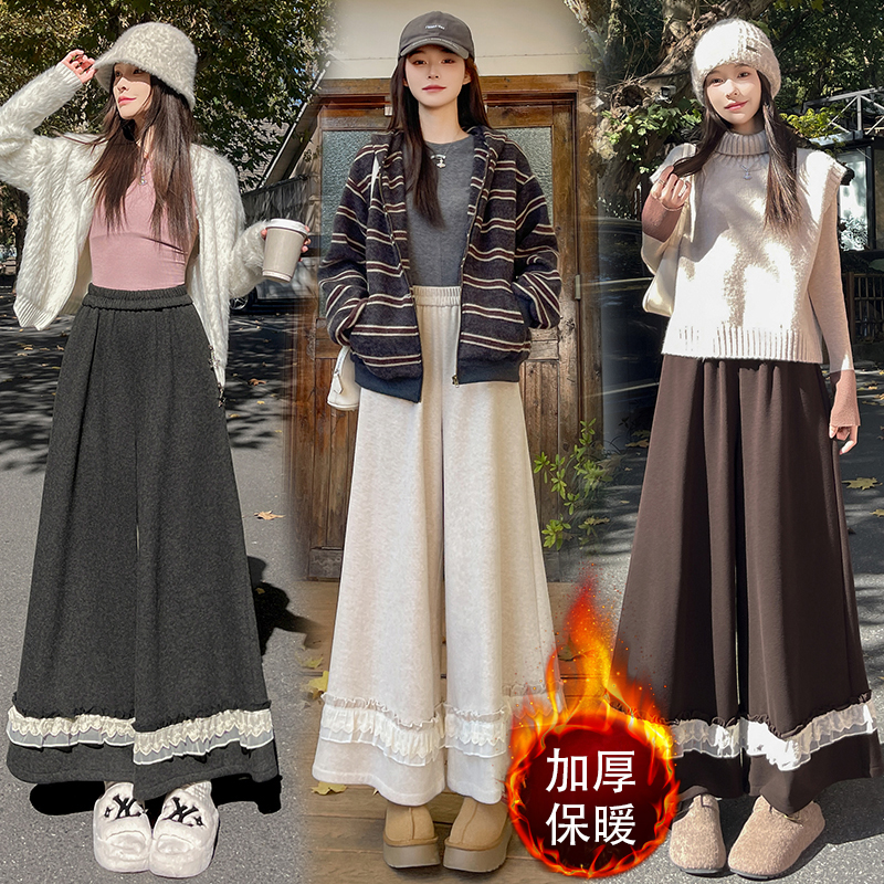實拍2025冬季新款蕾絲花邊加絨加厚羊絨闊腿褲女高腰直筒休閑長褲