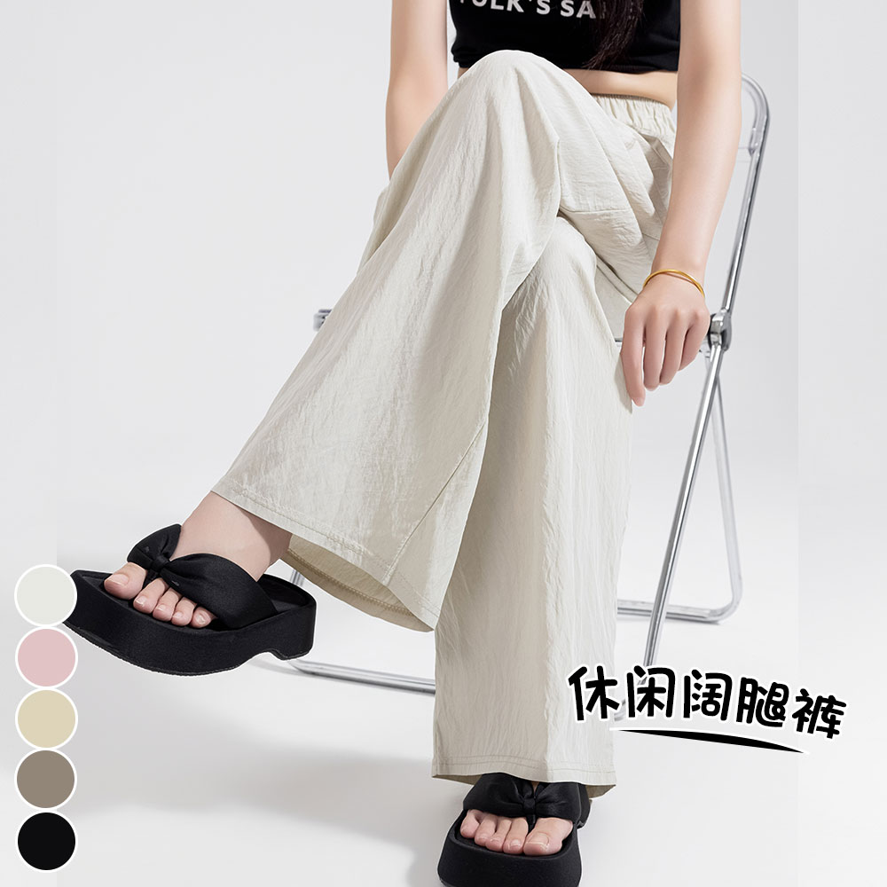 實拍冰絲闊腿褲女夏季2026高腰垂感日系慵懶山本褲棉麻質感休閑褲