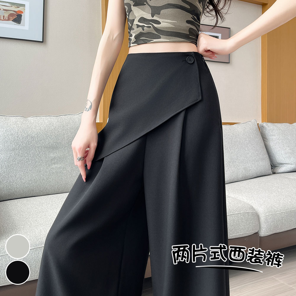 實拍高級感兩片式西裝闊腿褲女高腰天絲設計感氣質休閑西裝拖地褲