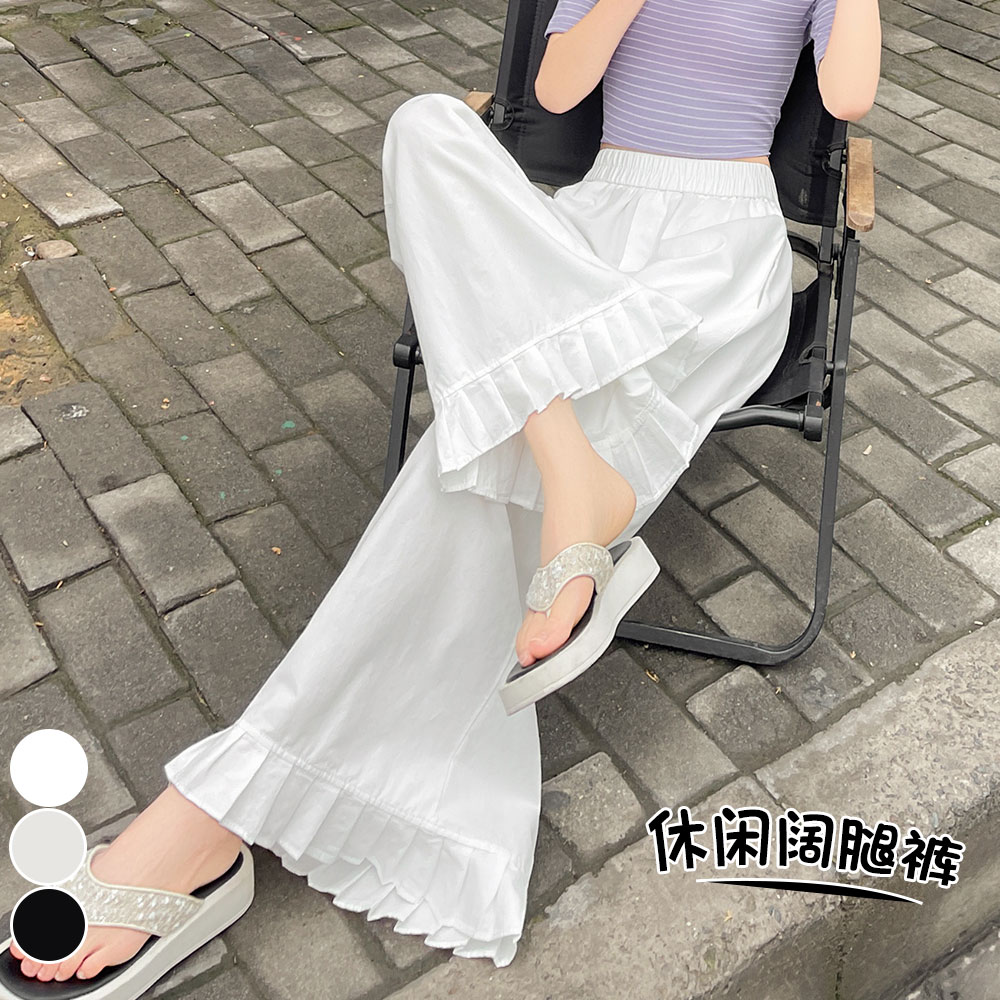 實拍加長木耳邊洗水棉闊腿褲女2026春夏高腰寬松九分褲休閑直筒褲