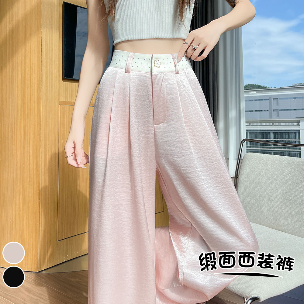 實拍釘鉆花朵腰頭珠光冰絲闊腿褲夏季高腰壓褶垂感緞面拖地休閑褲