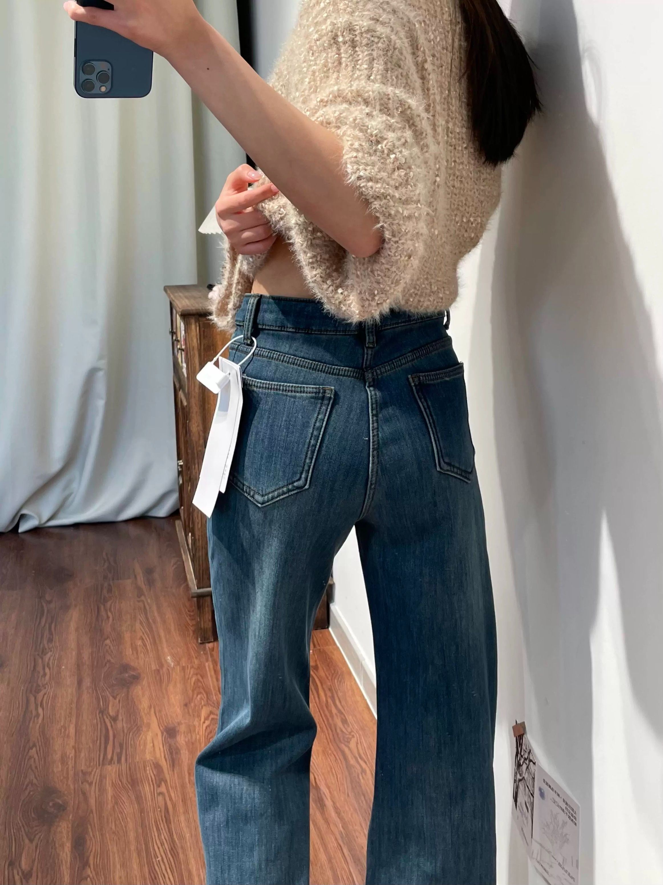 滿天星燙鉆微喇牛仔褲女2026春夏新款高腰顯瘦寬松喇叭褲子