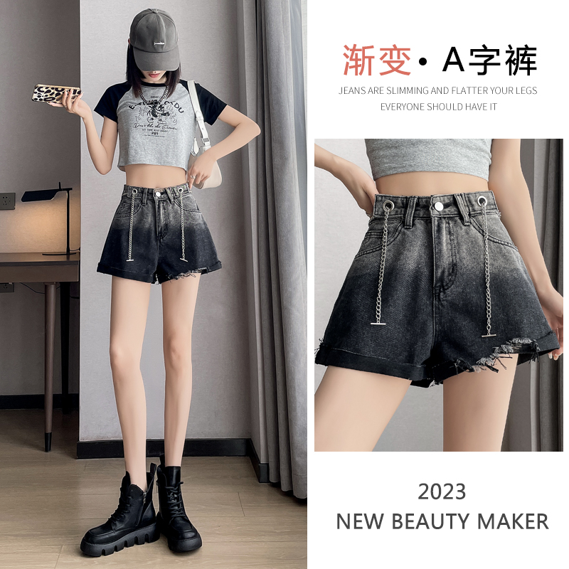 實拍 高腰漸變牛仔短褲女夏季薄款2026年寬松顯瘦設計感a字短褲子