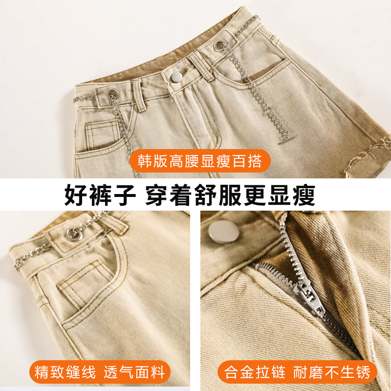 實拍 高腰漸變牛仔短褲女夏季薄款2026年寬松顯瘦設計感a字短褲子