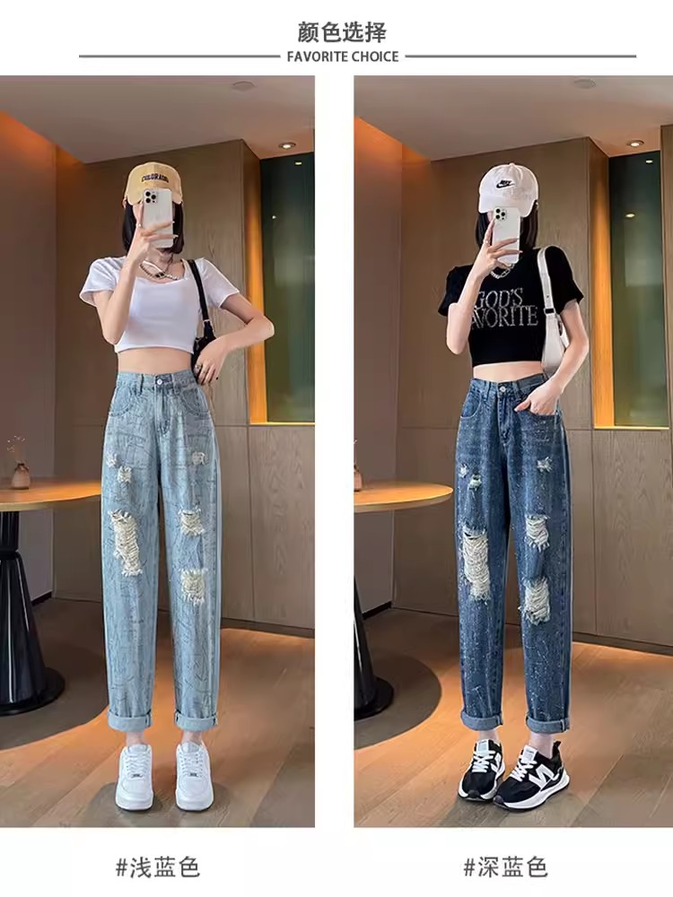實拍淺藍色破洞老爹牛仔褲女夏季薄款燙鉆高腰顯瘦設計感哈倫褲子