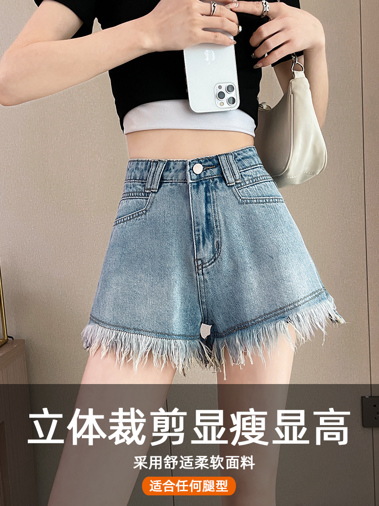 實拍辣妹牛仔短褲女夏季薄款淺藍色高腰顯瘦設計感毛邊闊腿熱褲子