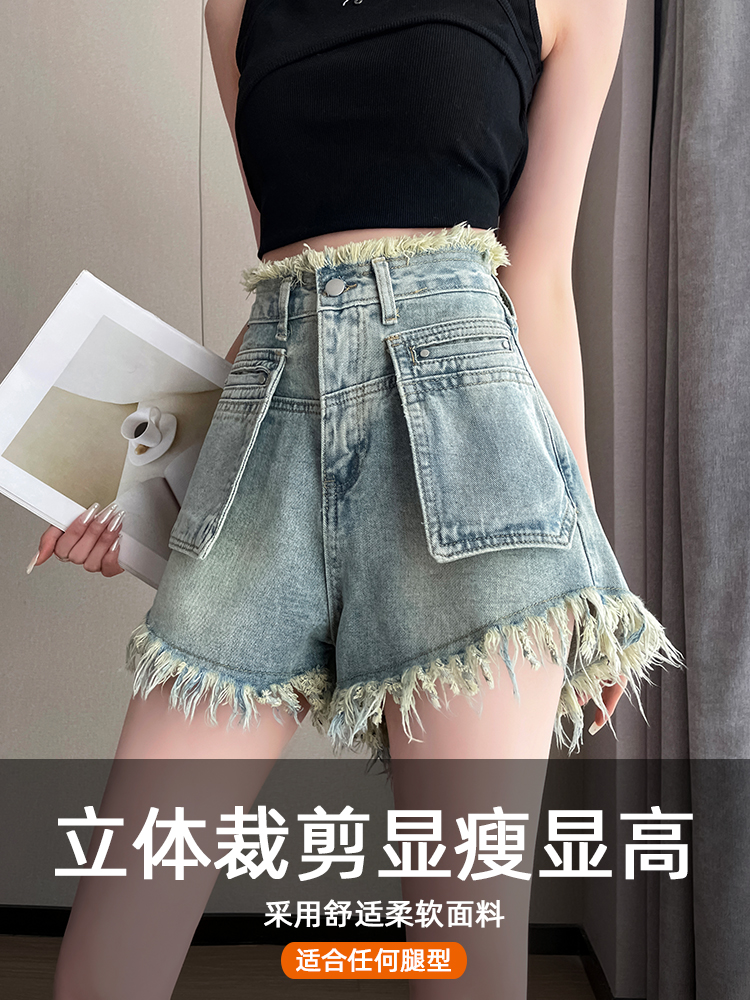 實拍牛仔短褲女夏季薄款新款高腰毛邊小個子a字辣妹寬松闊腿熱褲