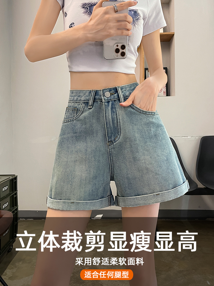 實拍刺繡牛仔短褲女夏季薄款高腰寬松顯瘦設計感碎花a字闊腿熱褲