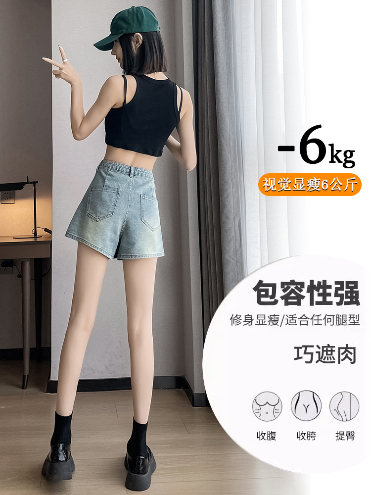 實拍復古牛仔短裙褲女夏季薄款高腰顯瘦設計感a字闊腿辣妹熱褲子