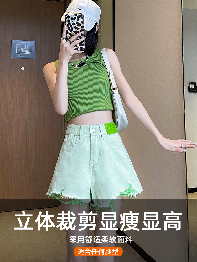 實拍淺綠色破洞牛仔短褲女夏季薄款爆款高腰小個子a字闊腿熱褲