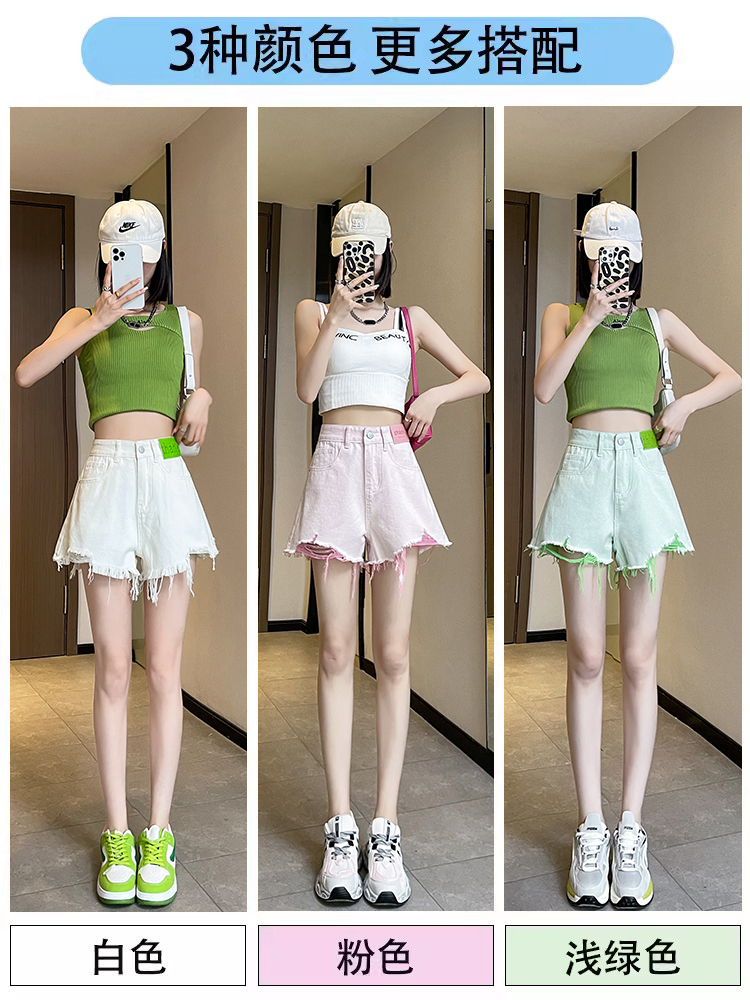 實拍淺綠色破洞牛仔短褲女夏季薄款爆款高腰小個子a字闊腿熱褲