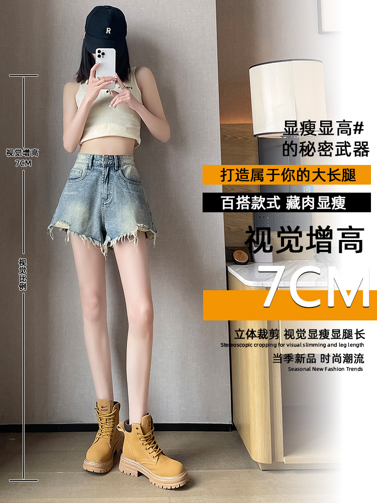 實拍美式復古牛仔短褲女夏季薄款高腰顯瘦設計感毛邊a字辣妹熱褲
