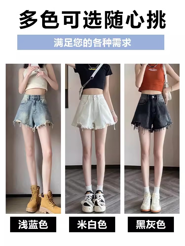 實拍美式復古牛仔短褲女夏季薄款高腰顯瘦設計感毛邊a字辣妹熱褲