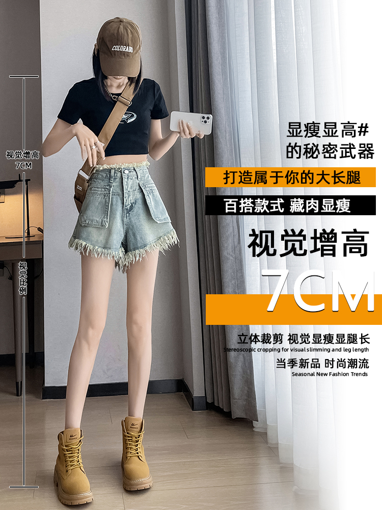 實拍復古闊腿牛仔短褲女夏季薄款高腰顯瘦設計感毛邊a字辣妹熱褲