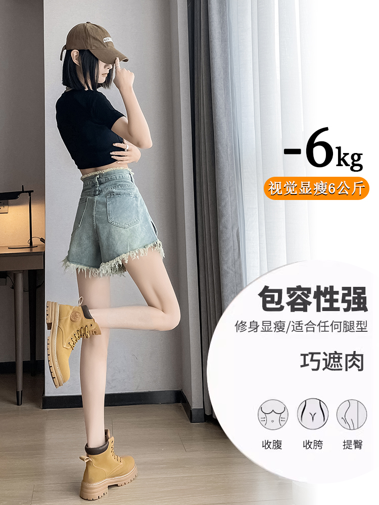 實拍復古闊腿牛仔短褲女夏季薄款高腰顯瘦設計感毛邊a字辣妹熱褲