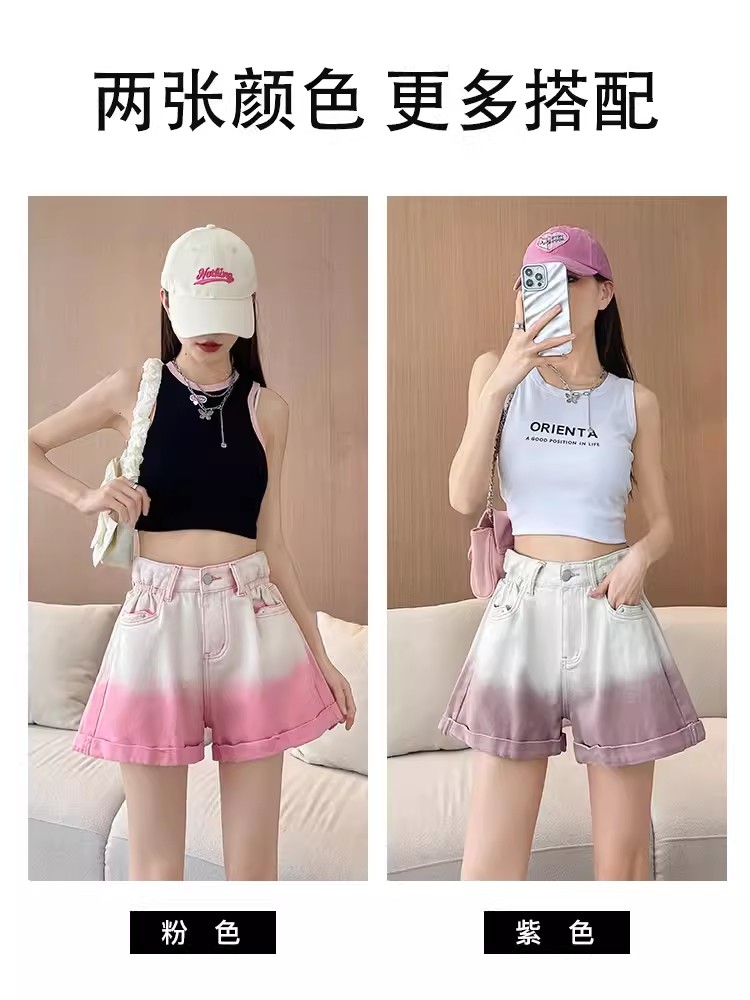 實拍漸變色牛仔短褲女夏季薄款設計感寬松a字卷邊高腰顯瘦熱褲子