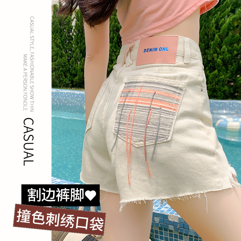 實拍米白色高腰牛仔短褲女夏季2026新款寬松顯瘦a字辣妹薄款熱褲