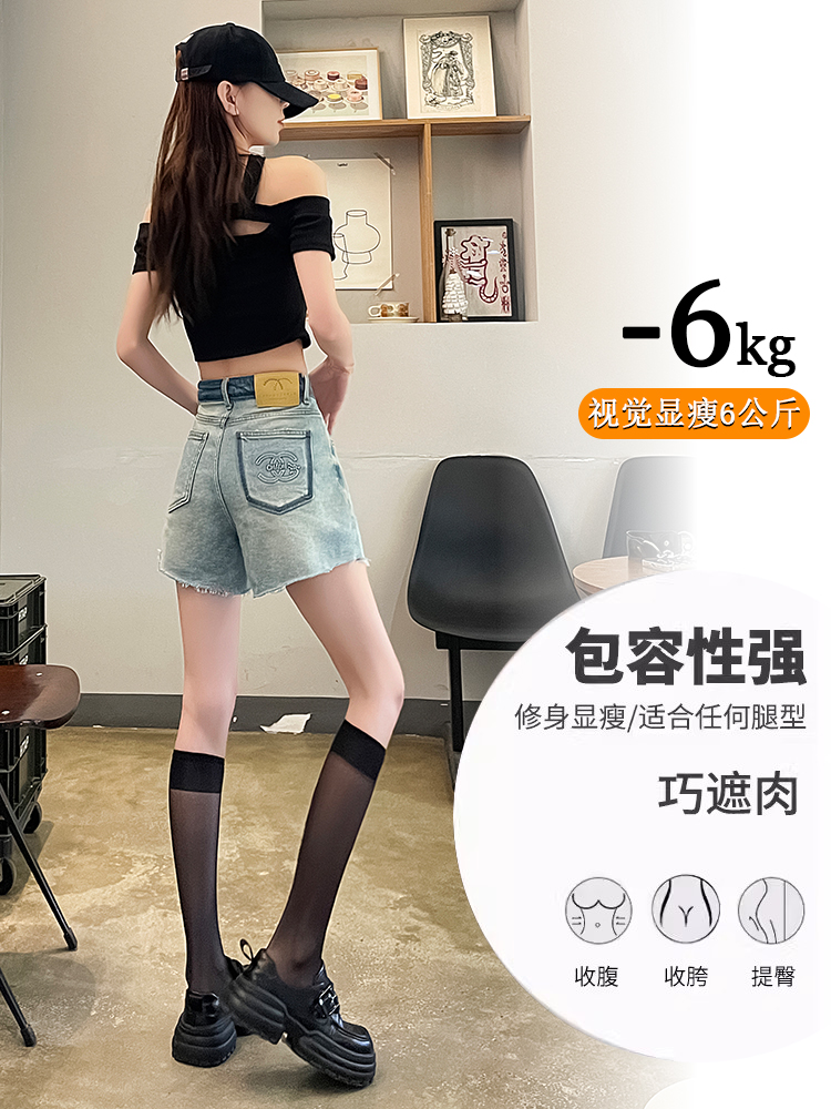 實拍辣妹牛仔短褲女夏季新款復古高腰顯瘦設計感寬松闊腿熱褲子