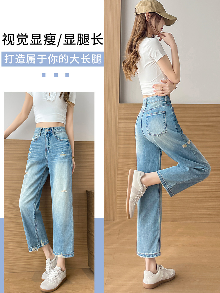 實拍復古破洞直筒牛仔褲女夏季2026新款小個子高腰顯瘦九分闊腿褲