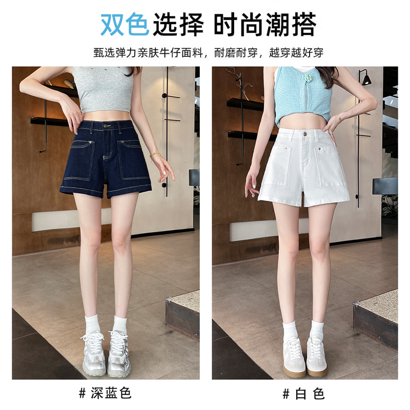 實拍白色牛仔短褲女夏天薄款2026小個子高腰顯瘦a字寬松闊腿熱褲