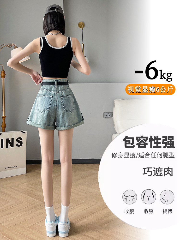 實拍高腰牛仔短褲女夏季新款寬松顯瘦設計感卷邊辣妹闊腿熱褲子