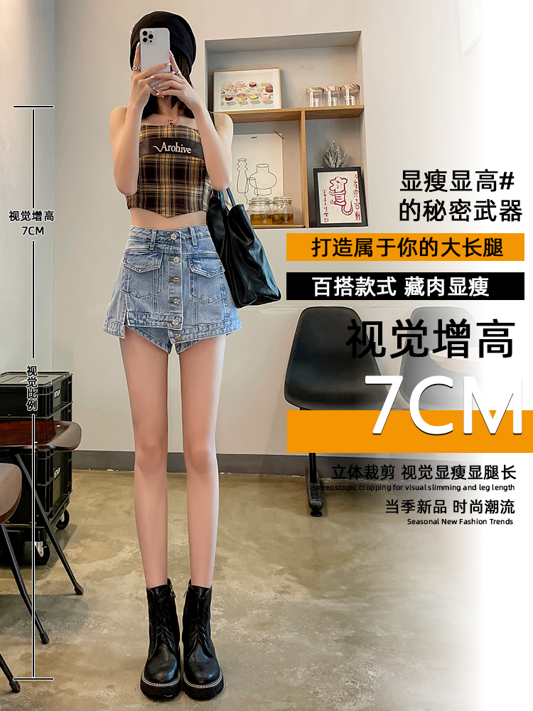 實拍淺色辣妹牛仔短褲女夏季新款設計感高腰a字顯瘦超短熱褲裙子