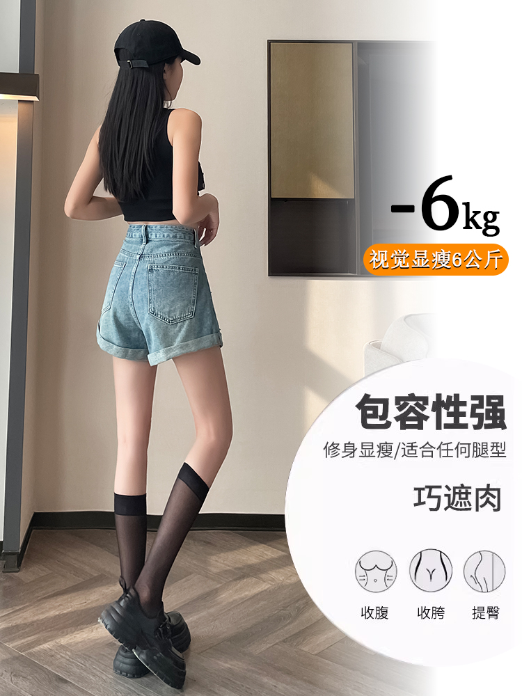 實拍復古藍牛仔短褲女夏季薄款新款高腰顯瘦設計感大碼闊腿熱褲子